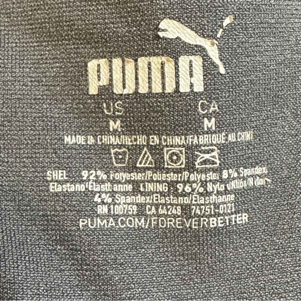 PUMA Snakeskin Sports Bra Seamless Drycell Moisture Wicking Removable Cups M